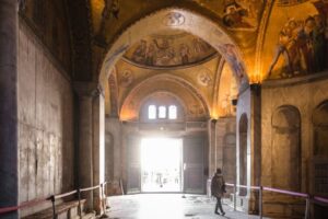 Venezianische Gondelfahrt und geführte Tour durch die Basilika San Marco